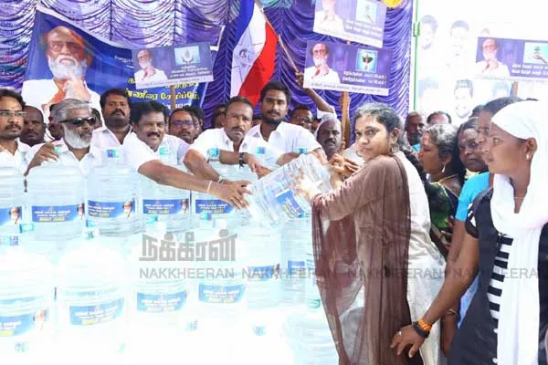 Vellore